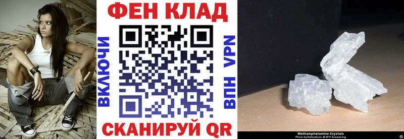 АМФ Розовый  где купить наркотик  Каргат 