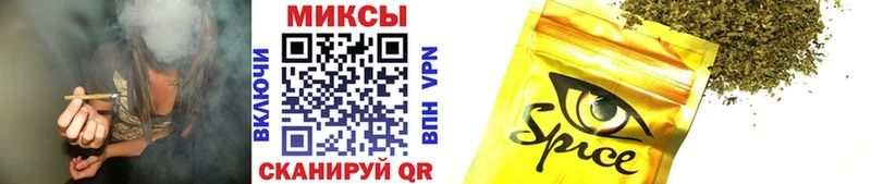 продажа наркотиков  Каргат  Бутират Butirat 