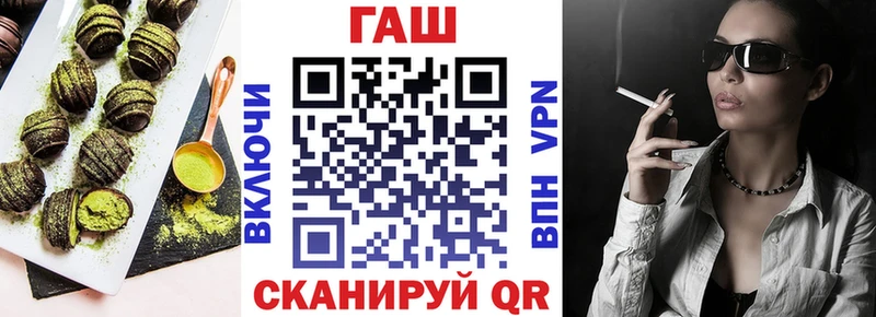 купить наркотики сайты Каргат Еда ТГК марихуана