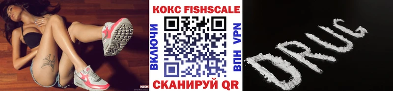 цена   Каргат  COCAIN 98% 