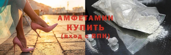 MESCALINE Гусев