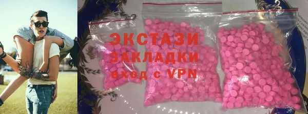 дистиллят марихуана Гусь-Хрустальный