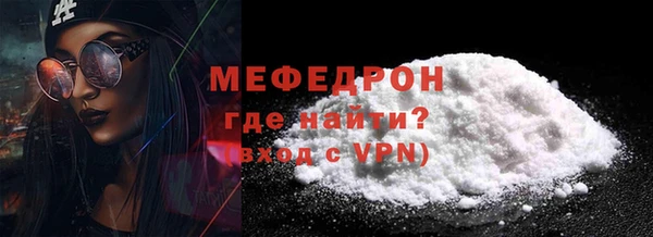 кокс Сосновый Бор