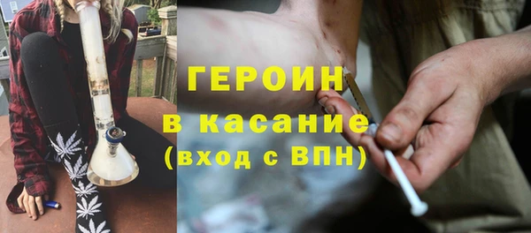 спиды Дмитровск