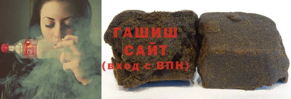 MESCALINE Гусев