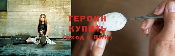 каннабис Сосновка