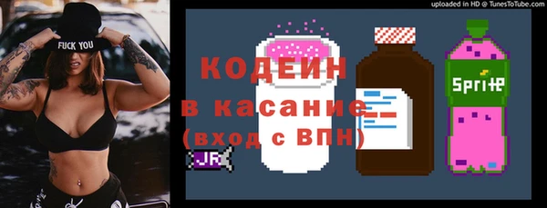 дистиллят марихуана Гусь-Хрустальный
