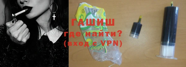 MDMA Дмитриев