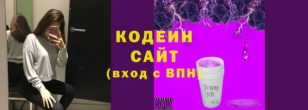 MDMA Дмитриев