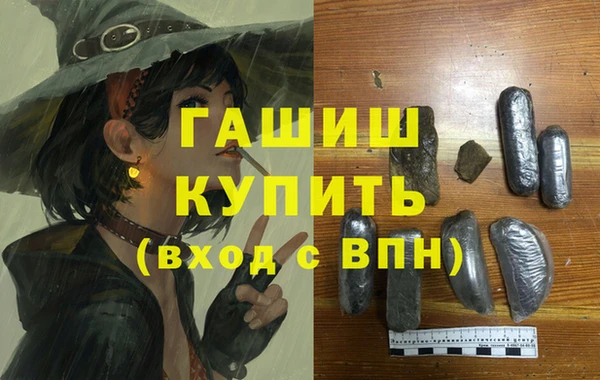 спиды Дмитровск