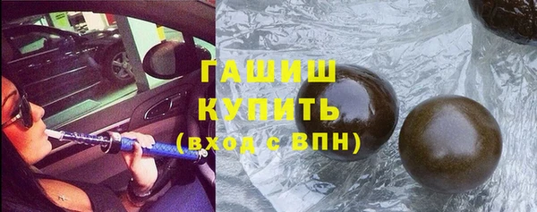 MESCALINE Гусев