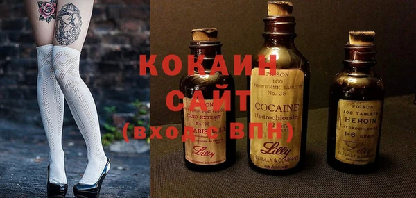 MDMA Дмитриев