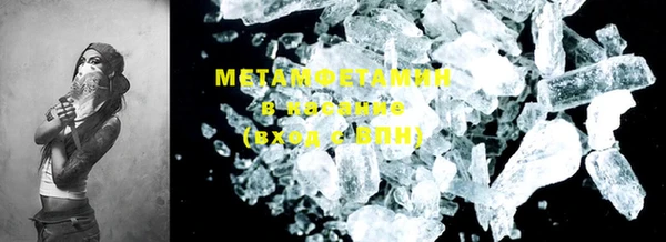 PSILOCYBIN Горнозаводск