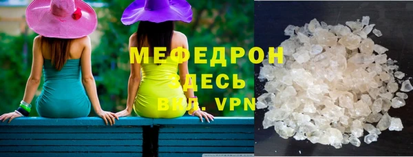 спиды Дмитровск