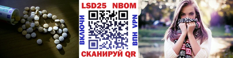 LSD-25 экстази ecstasy Каргат