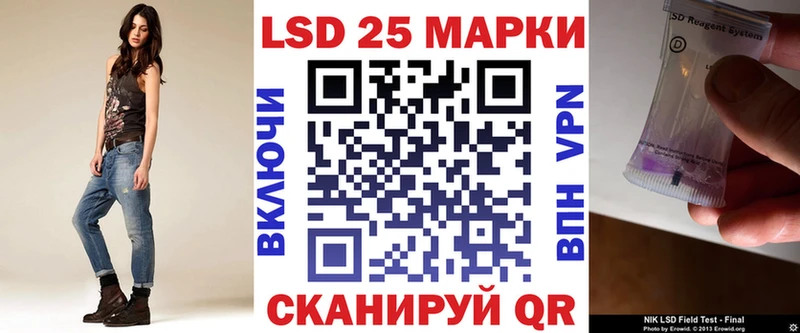 где продают   Каргат  Марки N-bome 1,5мг 